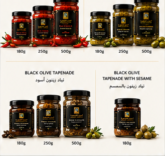 Gourmet Collection Morocco Treasures