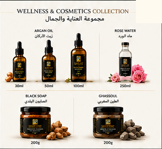 Wellness & Cosmetics Collection Morocco Treasures